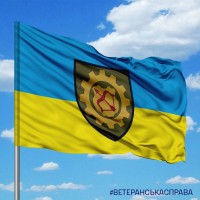 Прапор 518 окремий ремонтно-відновлювальний батальйон 16 АК